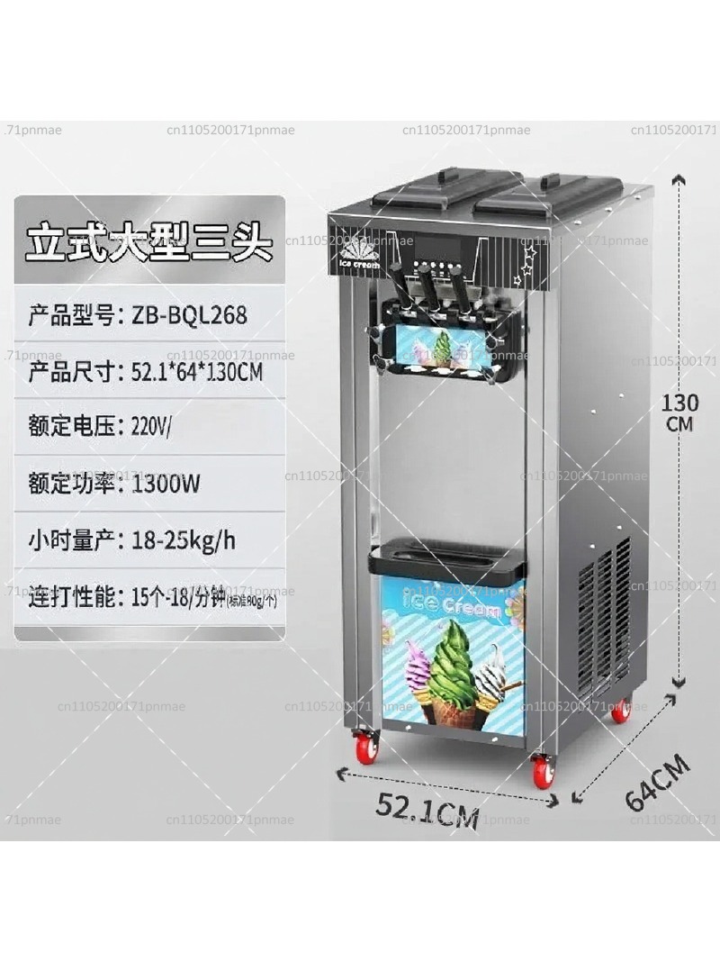 Commercial Ice Cream Machine Countertop - Kommerzielle 3-Geschmacks-Eismaschine, Dreifach-Waffelkegel-Maker, Thekenmodell mit CE-Zertifizierung