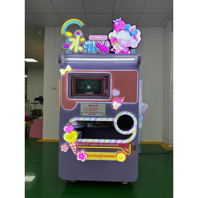 Ice Cream Pasteurizer Machine - Vollautomatischer Softeis-Verkaufsautomat mit Pasteurisierung und UV-Sterilisation