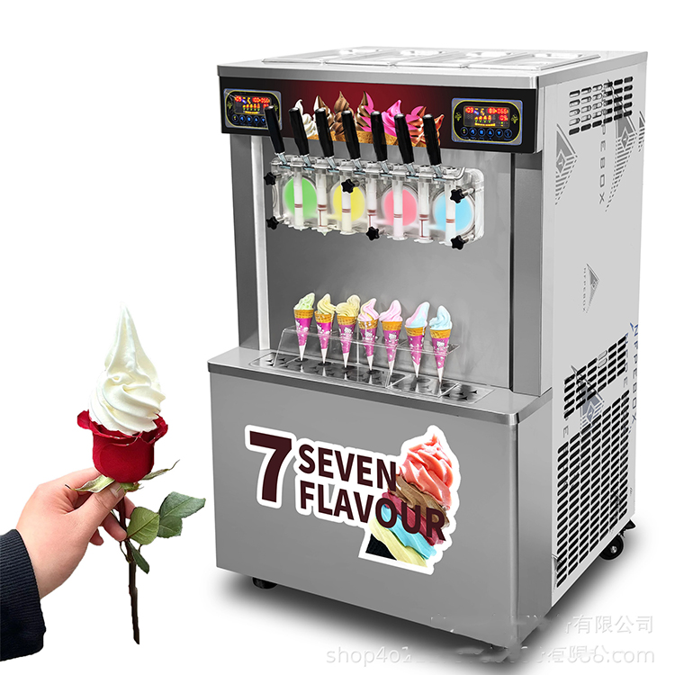 Commercial Gelato Maker Machine - Kommerzielle Softeis-Maschine mit 7 Geschmacksrichtungen, Italienische