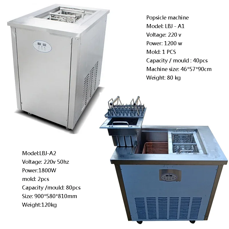 110V 220V Angepasst Kommerziel – Commercial Popsicle Mold Maker Machine Bewertung und Preis