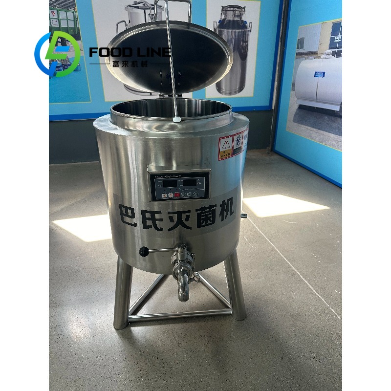 Maßgeschneiderte 50L - 1000L T – Ice Cream Pasteurizer Machine Bewertung und Preis