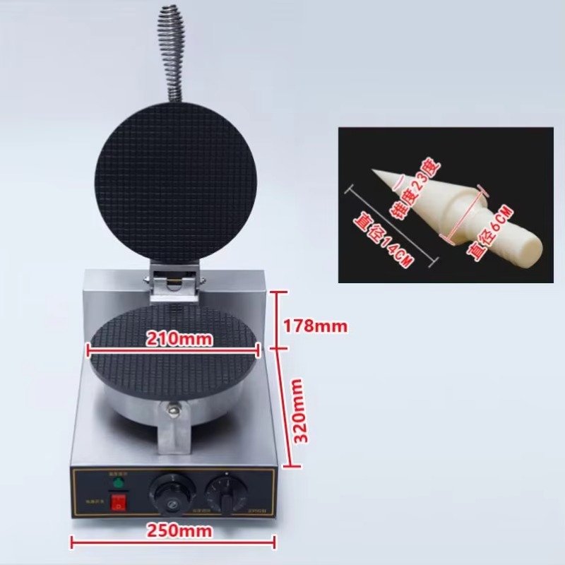 TEBAK Factory Snack Machines E – Ice Cream Cone Maker Commercial Bewertung und Preis