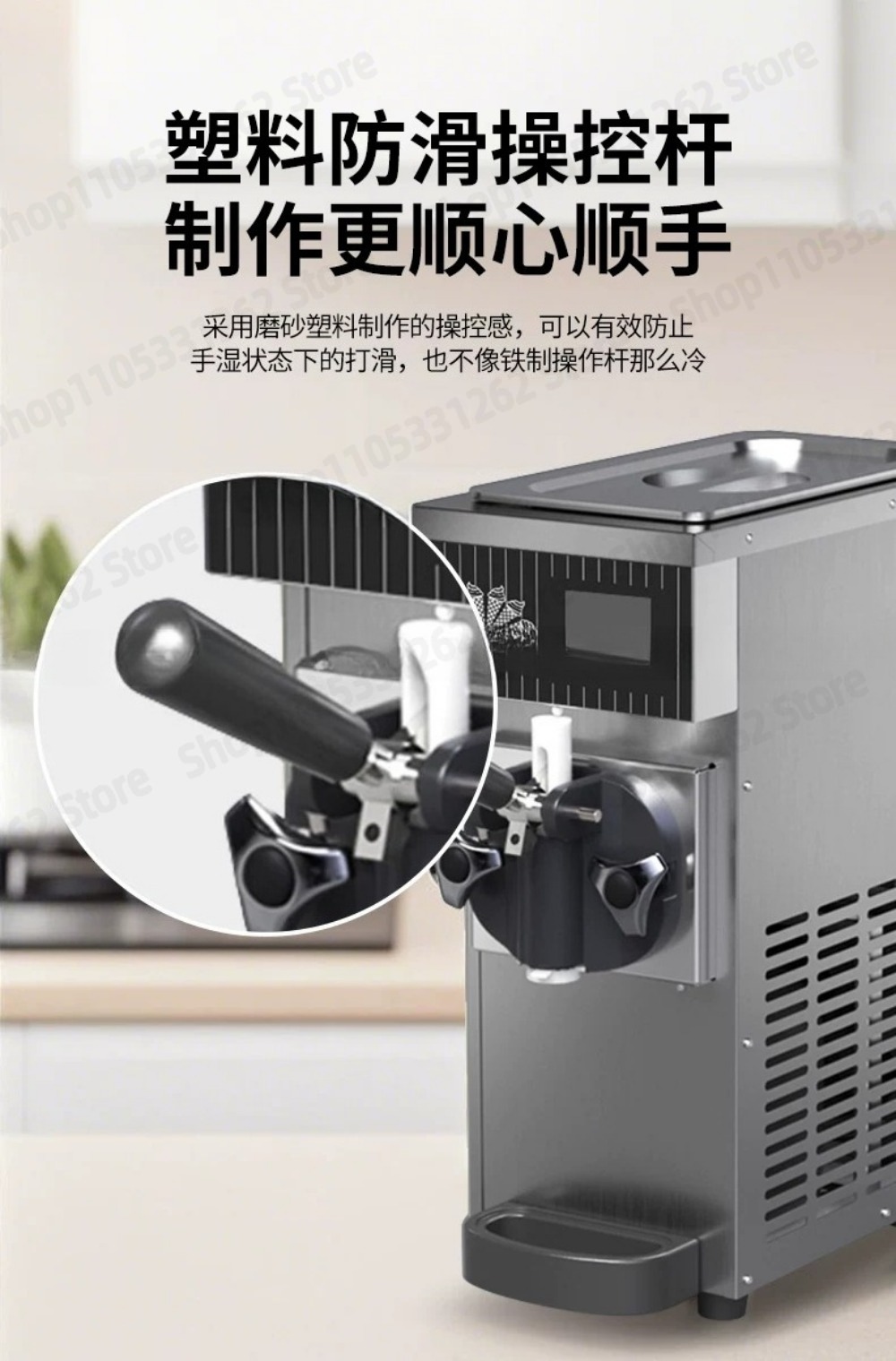 ZB-BQL268 Softeismaschine, kom – Frozen Yogurt Machine Commercial Bewertung und Preis