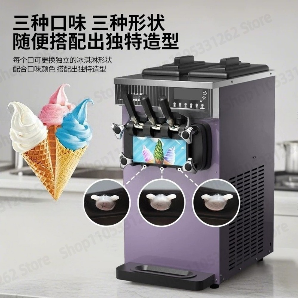 ZB-BQL268 Softeismaschine, kom – Frozen Yogurt Machine Commercial Bewertung und Preis