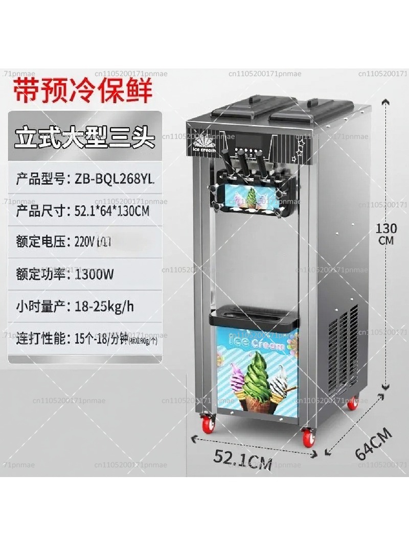 Kommerzielle 3-Geschmacks-Eism – Commercial Ice Cream Machine Countertop Bewertung und Preis