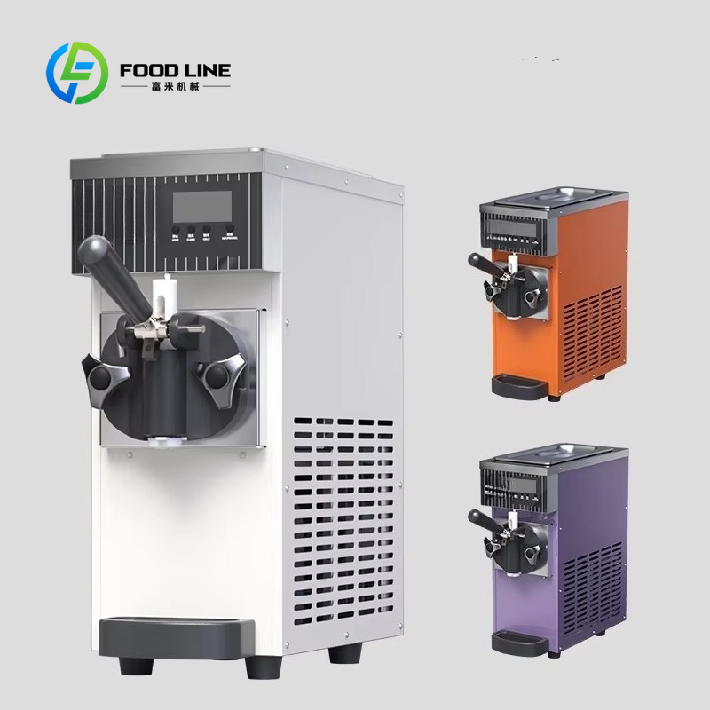 Maßgeschneiderte automatische  – Soft Serve Ice Cream Machine 3 Flavor Bewertung und Preis