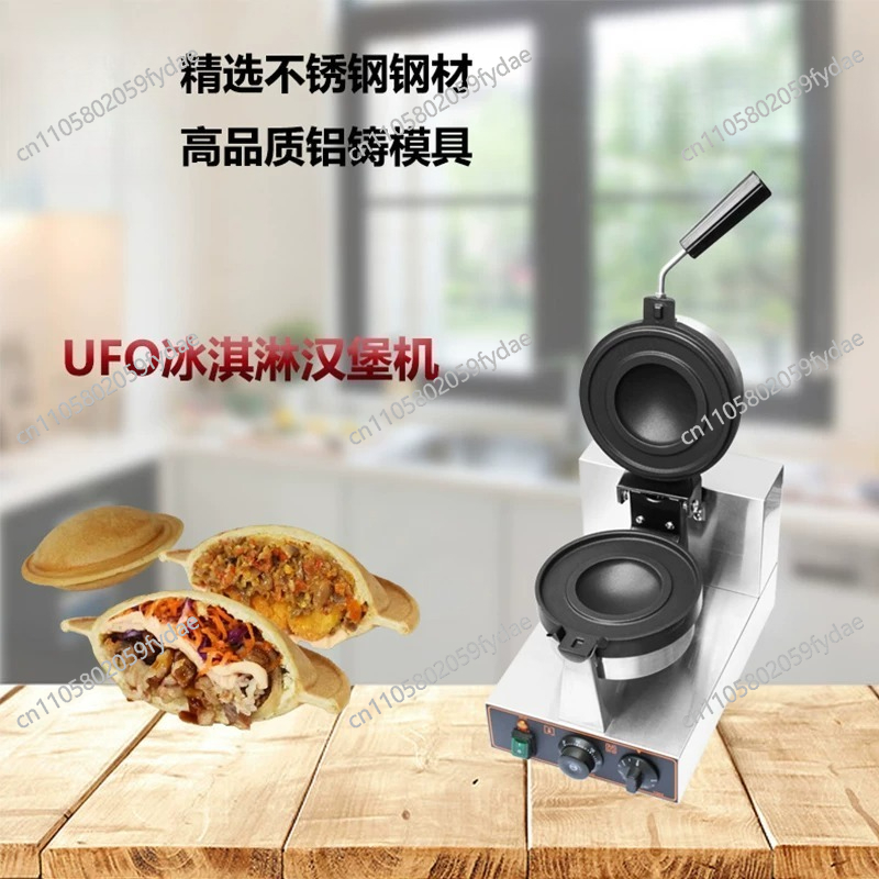 Lieferant von Fast-Food-Ausrüs – Commercial Gelato Maker Machine Bewertung und Preis