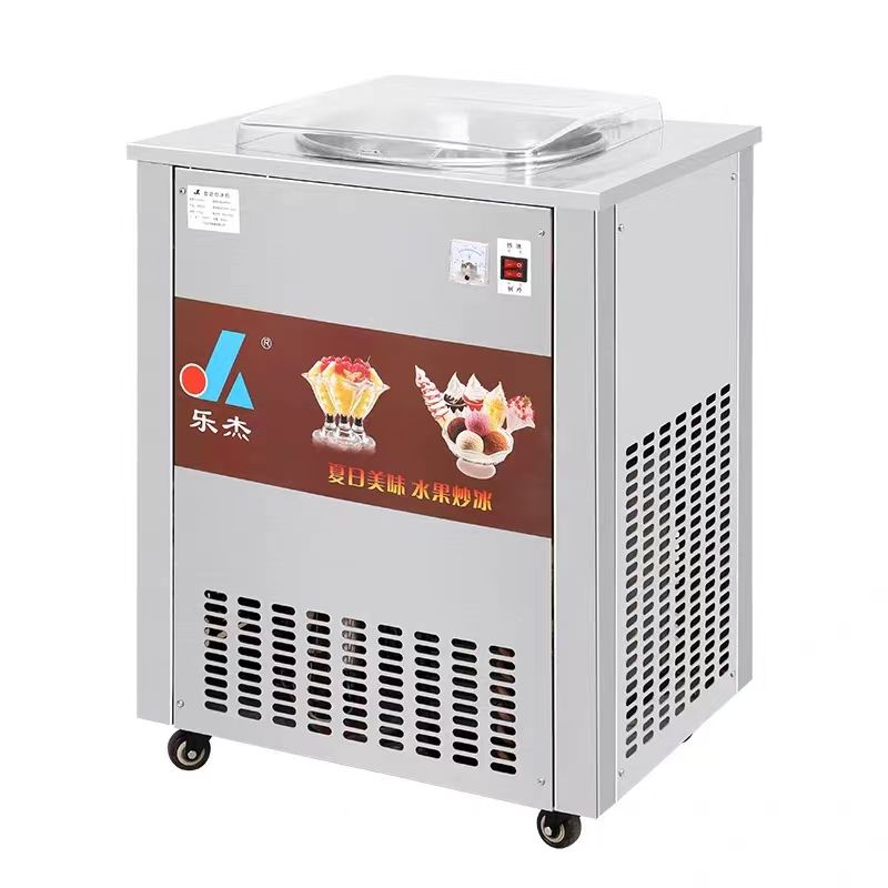 Kommerzielle Doppelbehälter-Rü – Ice Cream Pasteurizer Machine Bewertung und Preis