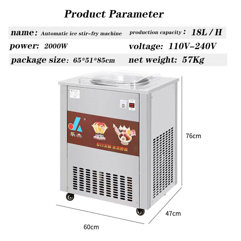 Kommerzielle Doppelbehälter-Rü – Ice Cream Pasteurizer Machine Bewertung und Preis