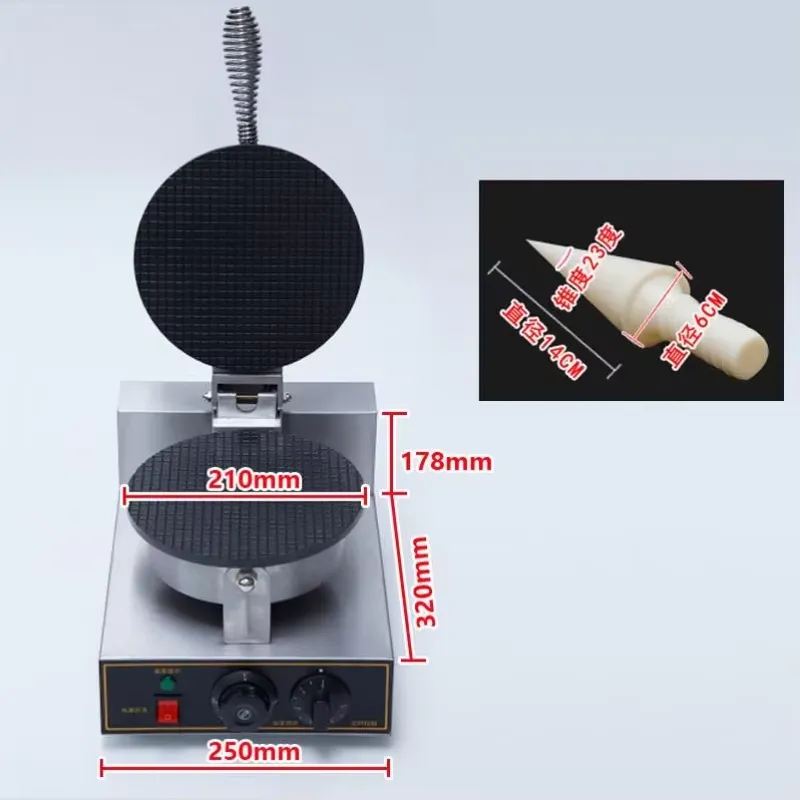 TEBAK Fabrik-Snackmaschinen El – Ice Cream Cone Maker Commercial Bewertung und Preis