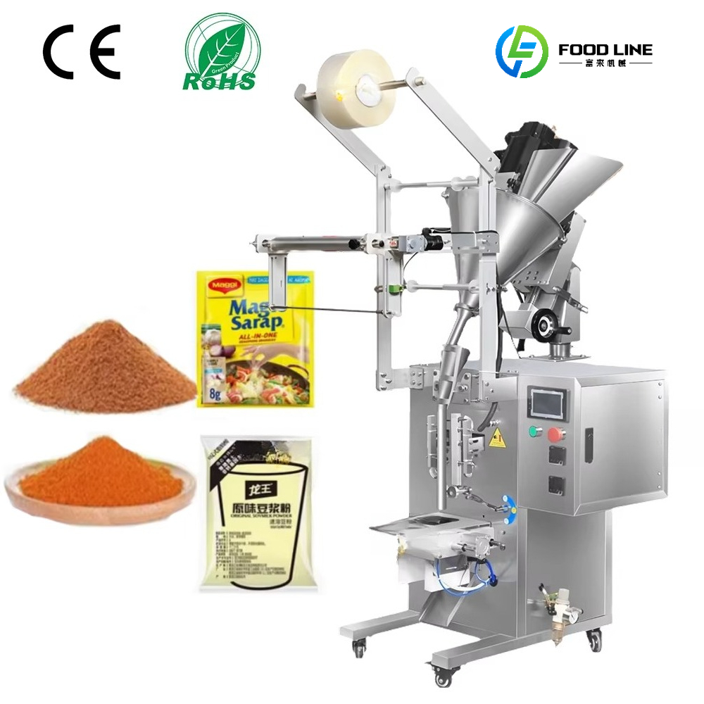 Multifunktions-Verpackungsmasc – Ice Cream Pasteurizer Machine Bewertung und Preis