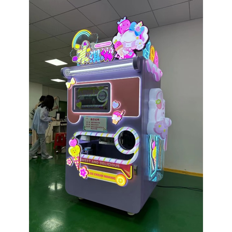 Vollautomatischer Softeis-Verk – Ice Cream Pasteurizer Machine Bewertung und Preis