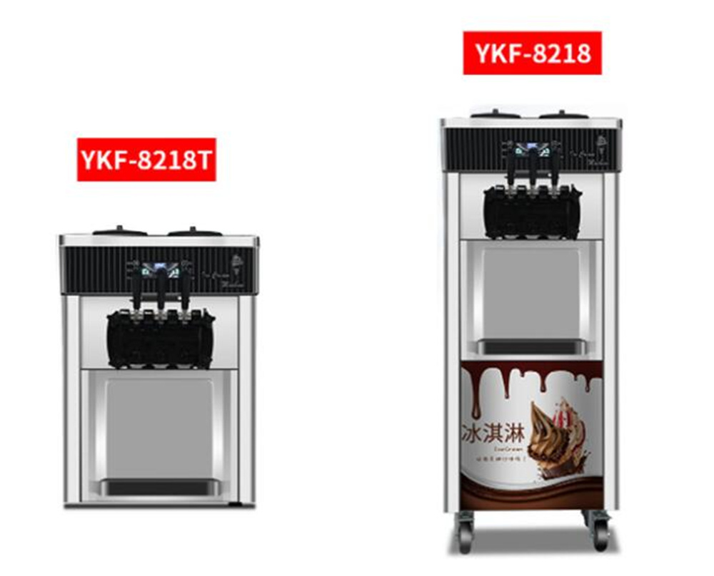 Eismaschine 20-22L/h 3 Geschma – Soft Serve Ice Cream Machine 3 Flavor Bewertung und Preis