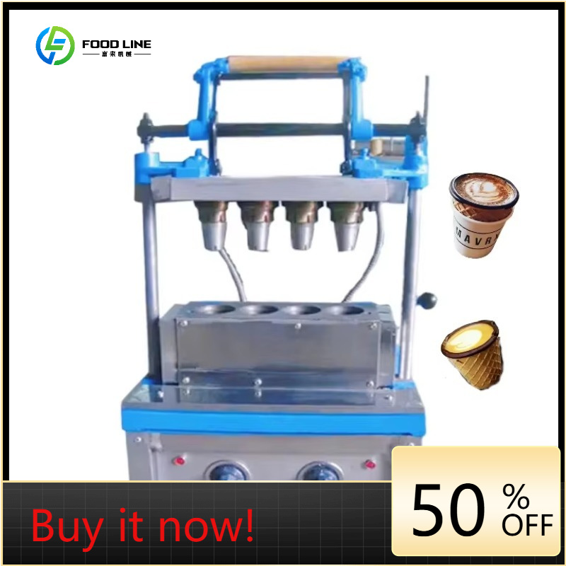 Maßgefertigte Eiswaffelmaschin – Ice Cream Cone Maker Commercial Bewertung und Preis